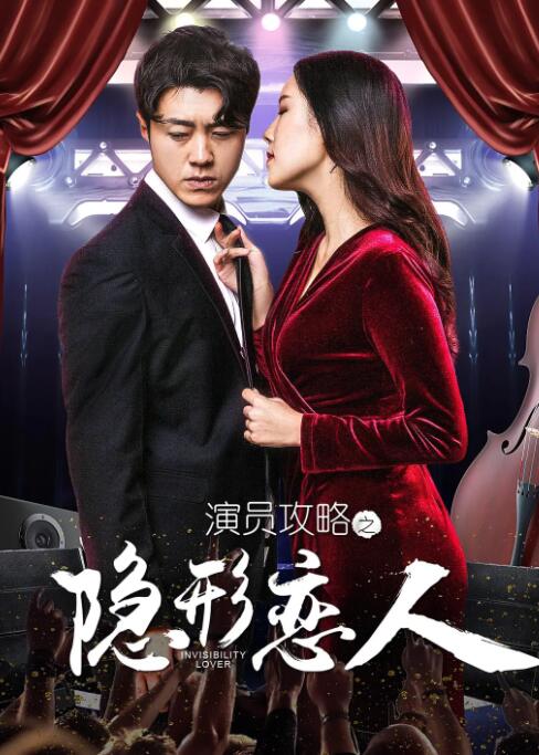 婷婷综合色伊人阁