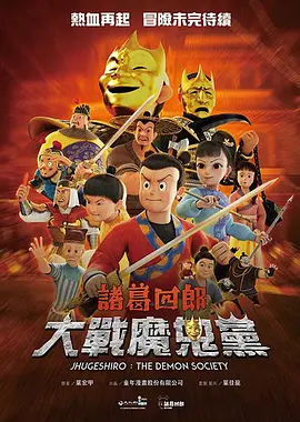 婷婷综合色伊人阁